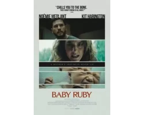 Малышка Руби  (фильм 2022) смотреть онлайн