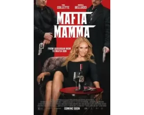 Мама мафия  (фильм 2023) смотреть онлайн