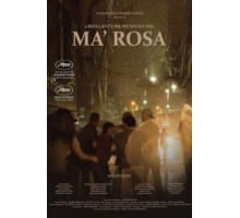 Мама Роза (2016)