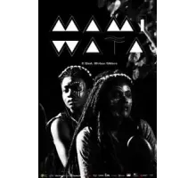 Мами Вата (2023)