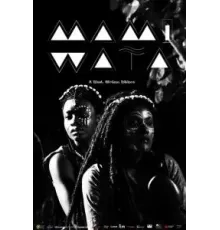 Мами Вата (2023)