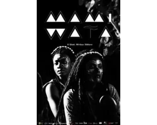 Мами Вата  (фильм 2023) смотреть онлайн