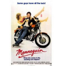 Манекен (1987)