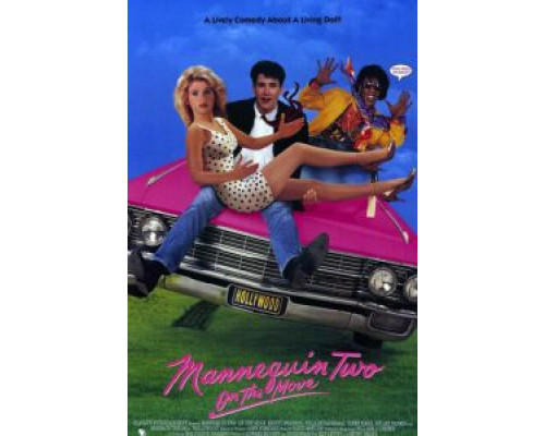 Манекен в движении  (фильм 1991) смотреть онлайн