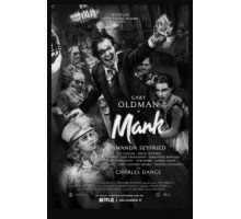 Манк (2020)