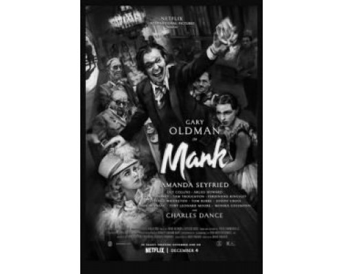 Манк  (фильм 2020) смотреть онлайн