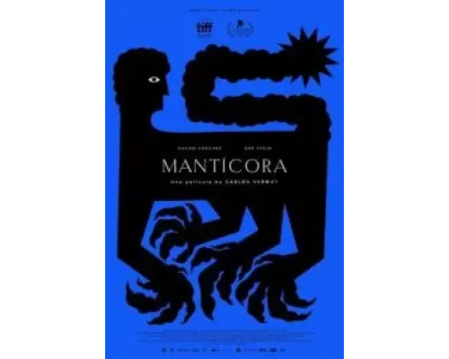 Мантикора  (фильм 2022) смотреть онлайн