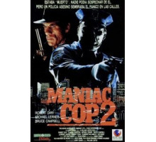 Маньяк-полицейский 2 (1990)