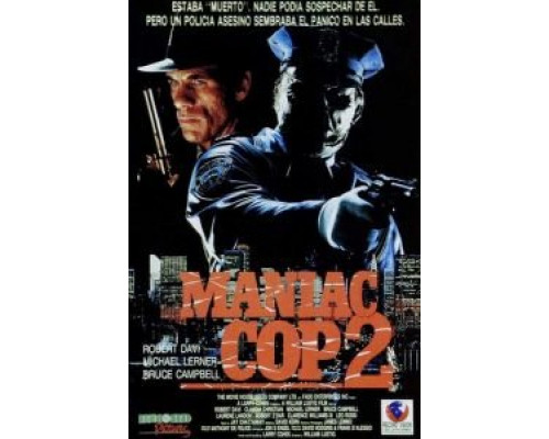 Маньяк-полицейский 2  (фильм 1990) смотреть онлайн