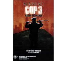 Маньяк-полицейский 3: Знак молчания (1992)