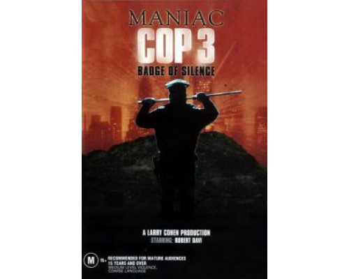 Маньяк-полицейский 3: Знак молчания  (фильм 1992) смотреть онлайн