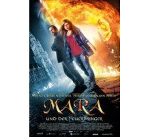 Мара и Носитель Огня (2015)