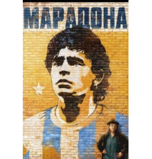 Марадона (2008)