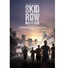 Марафон Скид Роу (2017)