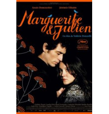 Маргарита и Жюльен (2015)