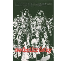 Маргаритки (1966)