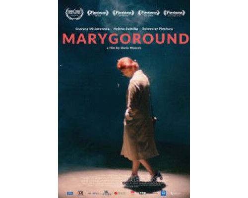 Марийки  (фильм 2020) смотреть онлайн
