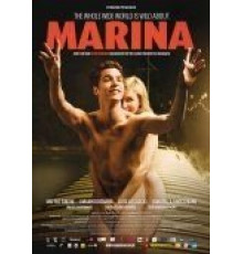 Марина (2013)