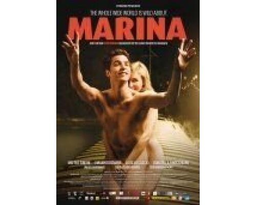 Марина  (фильм 2013) смотреть онлайн