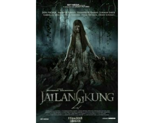 Марионеточный призрак 2  (фильм 2018) смотреть онлайн