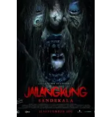 Марионеточный призрак 3 (2022)