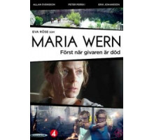 Мария Верн: Пока не умер донор (2013)