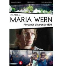 Мария Верн: Пока не умер донор (2013)