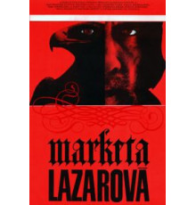 Маркета Лазарова (1966)
