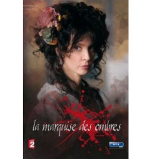 Маркиза тьмы (2010)