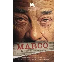 Марко (2024)