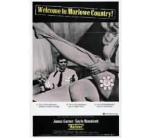 Марлоу (1969)