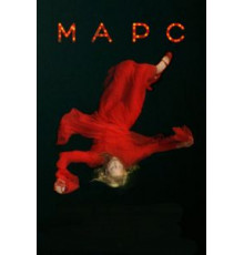 Марс (2004)