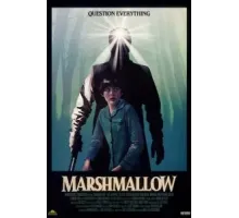 Маршмэллоу (2025)