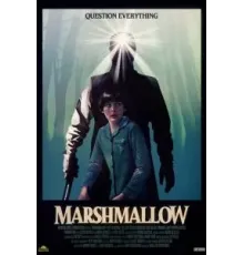 Маршмэллоу (2025)