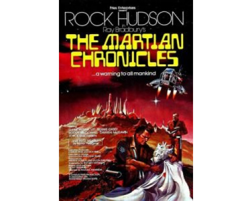 Марсианские хроники  (фильм 2000) смотреть онлайн
