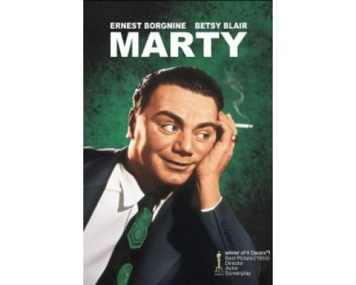 Марти  (фильм 1955) смотреть онлайн