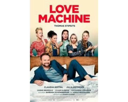 Машина любви  (фильм 2019) смотреть онлайн