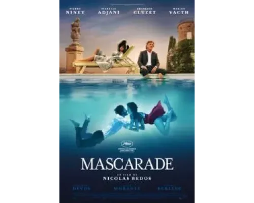 Маскарад  (фильм 2022) смотреть онлайн