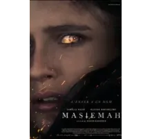 Мастема (2022)