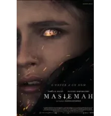 Мастема (2022)