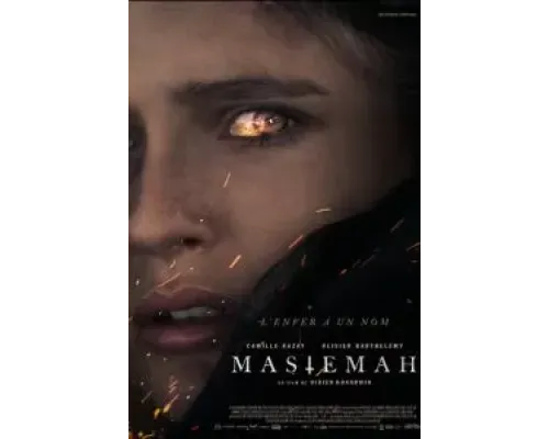 Мастема  (фильм 2022) смотреть онлайн