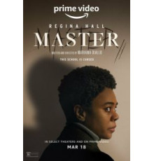 Мастер (2016)