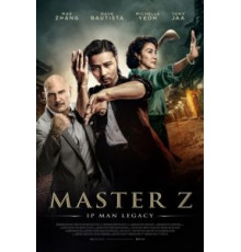 Мастер Z: Наследие Ип Мана (2018)