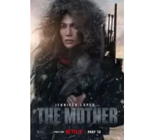 Мать (2023)