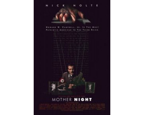 Мать Тьма  (фильм 1996) смотреть онлайн