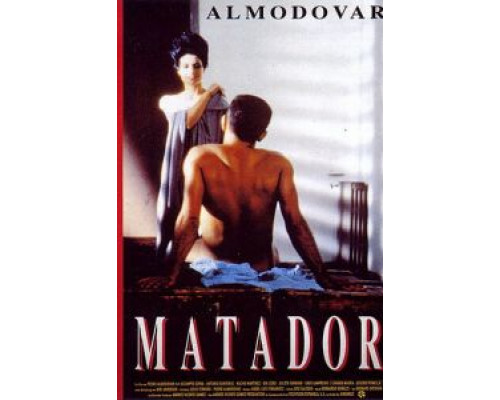 Матадор  (фильм 1986) смотреть онлайн