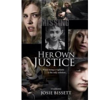 Материнский инстинкт (2015)