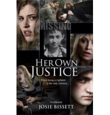 Материнский инстинкт (2015)