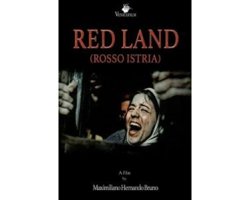 Материнское поле  (фильм 1967) смотреть онлайн