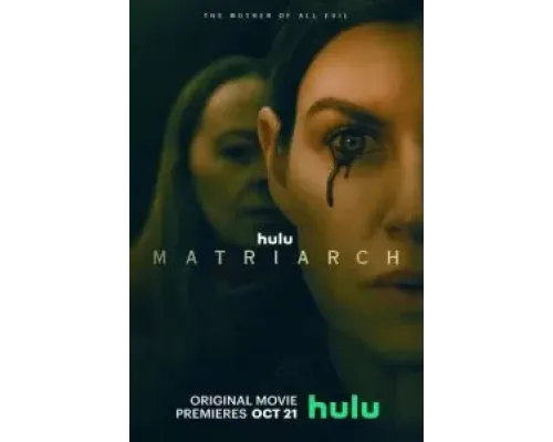 Матриарх  (фильм 2022) смотреть онлайн